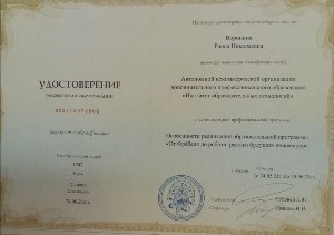 �����������