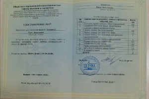 �����������