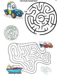 �����������